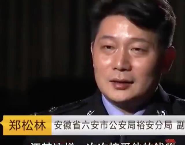 2017年女子家中被害,凶手:刚退休想找个情妇放纵,她嫌我老杀掉