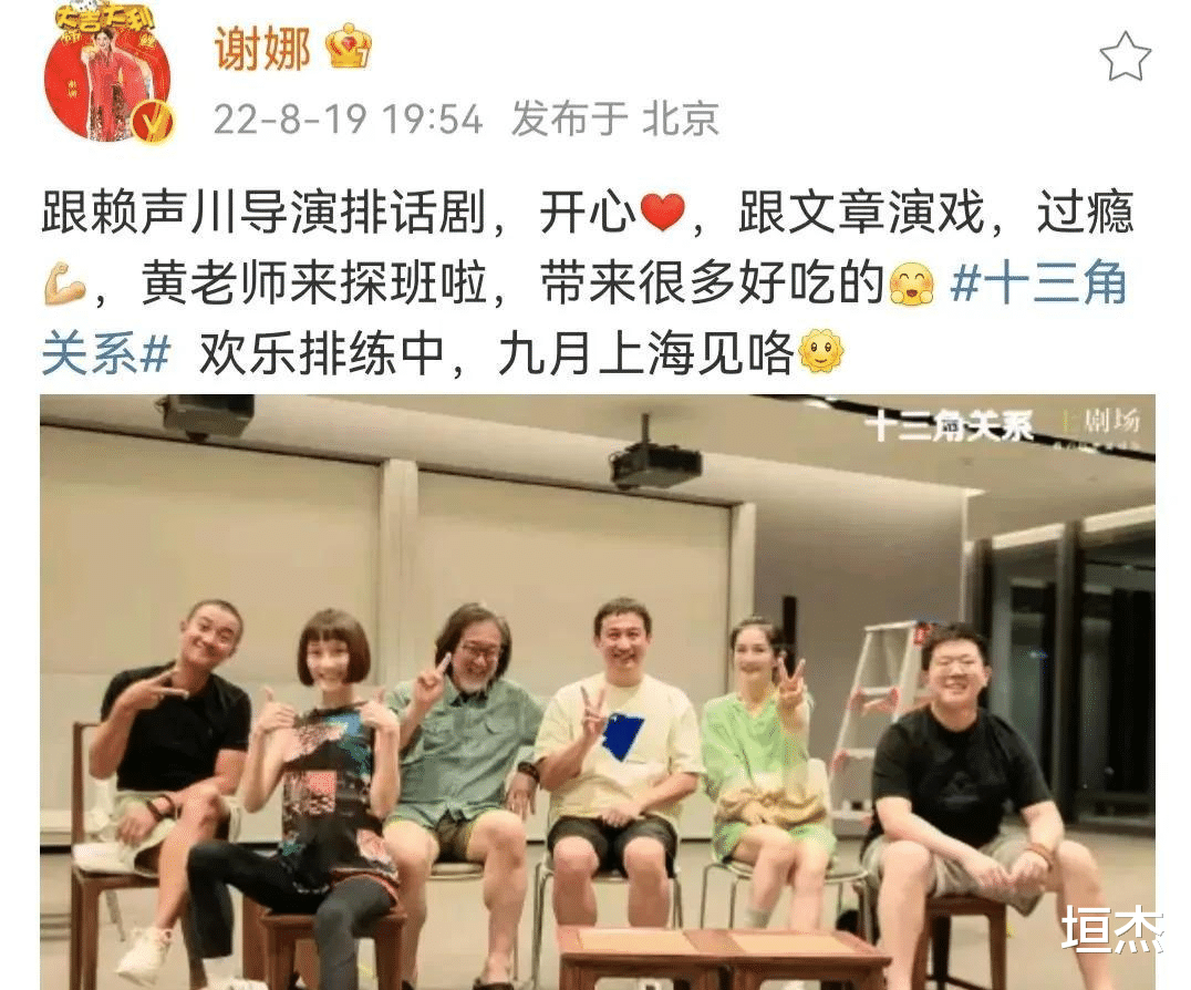 马伊琍|离婚三年后，差距一目了然，马伊琍容光焕发，可文章就像变了个人