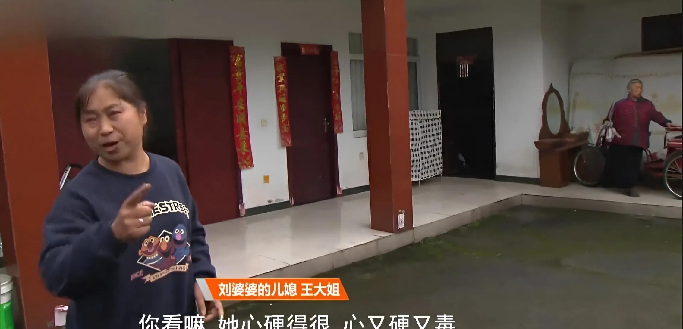 丈夫去世七天,妻子就改嫁,20年后回家,儿子断水断电不让上厕所