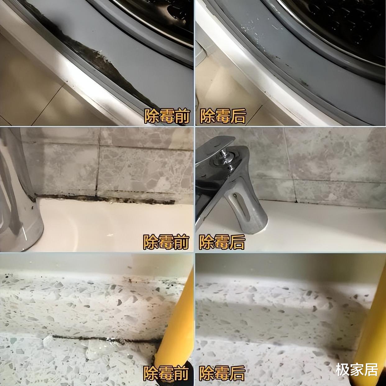 洗衣机|洗衣机有个“隐藏开关”!打开后,脏水“哗哗流”,建议收藏