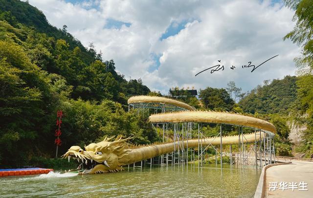 鸡公山|天气太热想避暑？来“17度建德”玩漂流，全程一个半小时透心凉