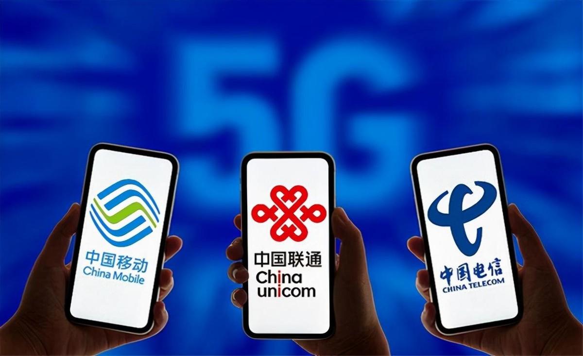 红米手机|移动比不上电信？越来越多消费者转网的原因被发现