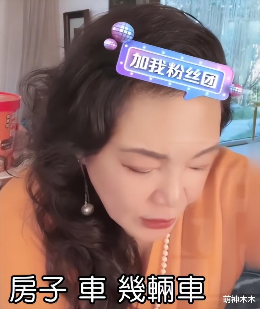 大S|具俊晔评论区沦陷，点赞大S遭嘲讽，网友中英韩三语帮汪小菲催债