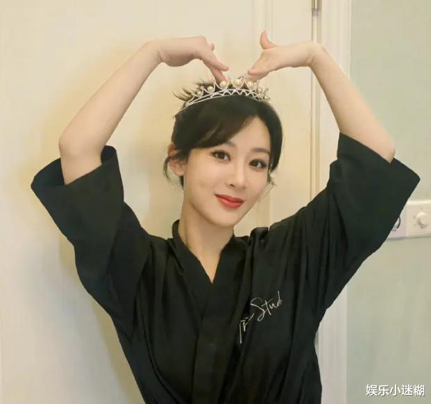 杨紫|曝杨紫和经纪人合约将到期，或走杨幂的“路子”，网友：求你不要