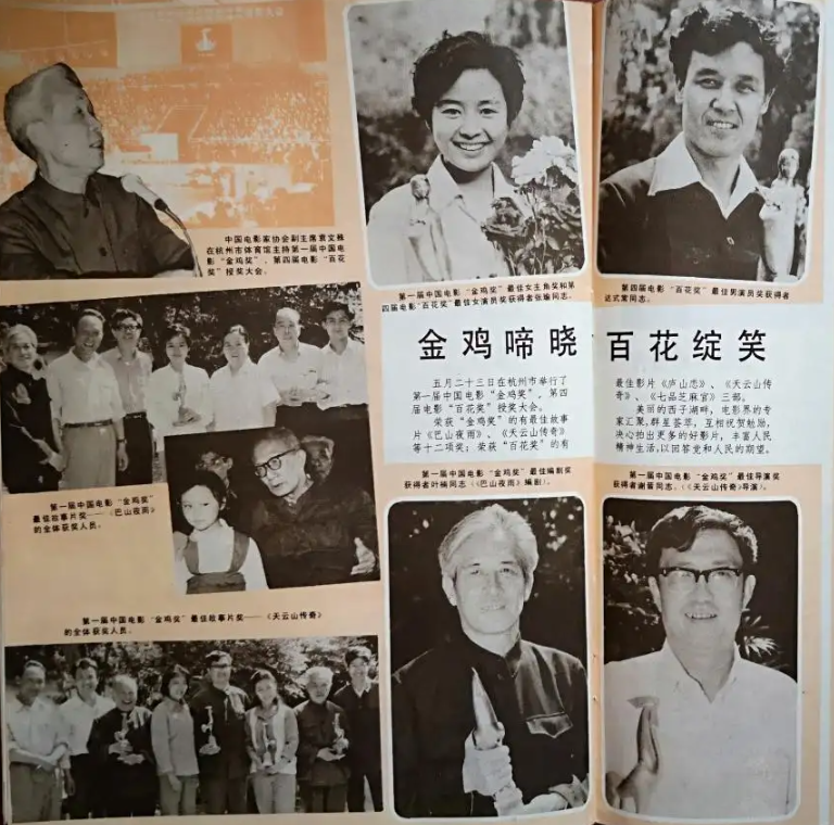 奚美娟|奚美娟二封影后,朱一龙击败吴京、沈腾获影帝,是否实至名归?