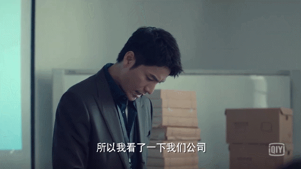 周锐|这个顶流的跌落,是我今年最大的叹息