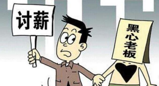 纪实安徽男子跟人借20元,18年后寻找恩人还钱,却只还19块钱为何?