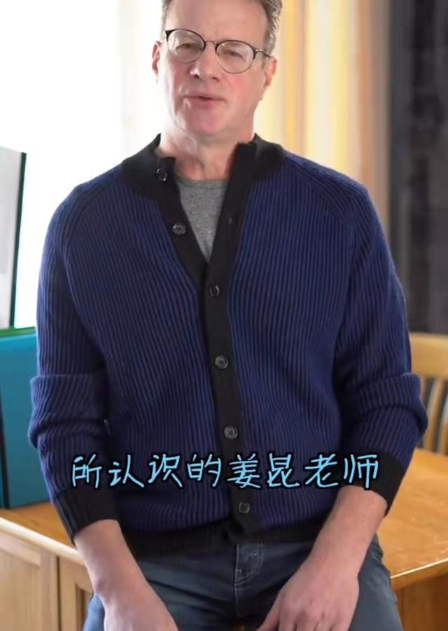 姜昆|姜昆春晚节目陷入“抄袭门”,徒弟大山录视频回应:自己才是借鉴