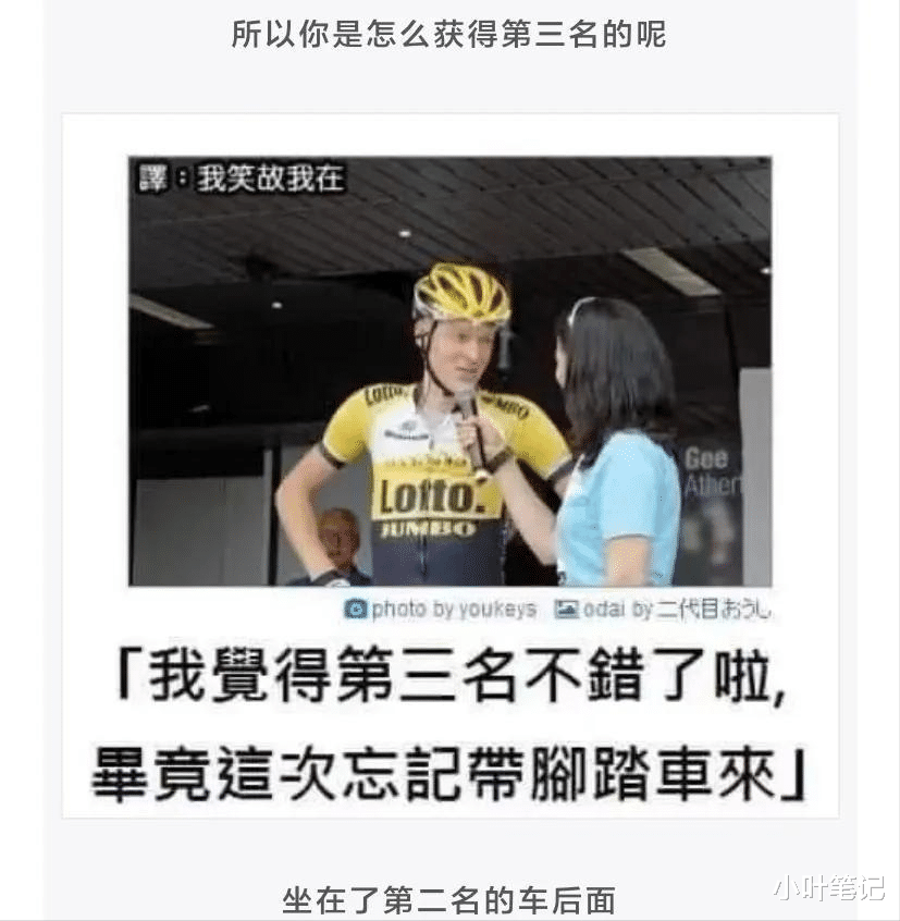 56岁香港女神发福无人识！坐地铁逛地摊太接地气，欲复出却无邀约