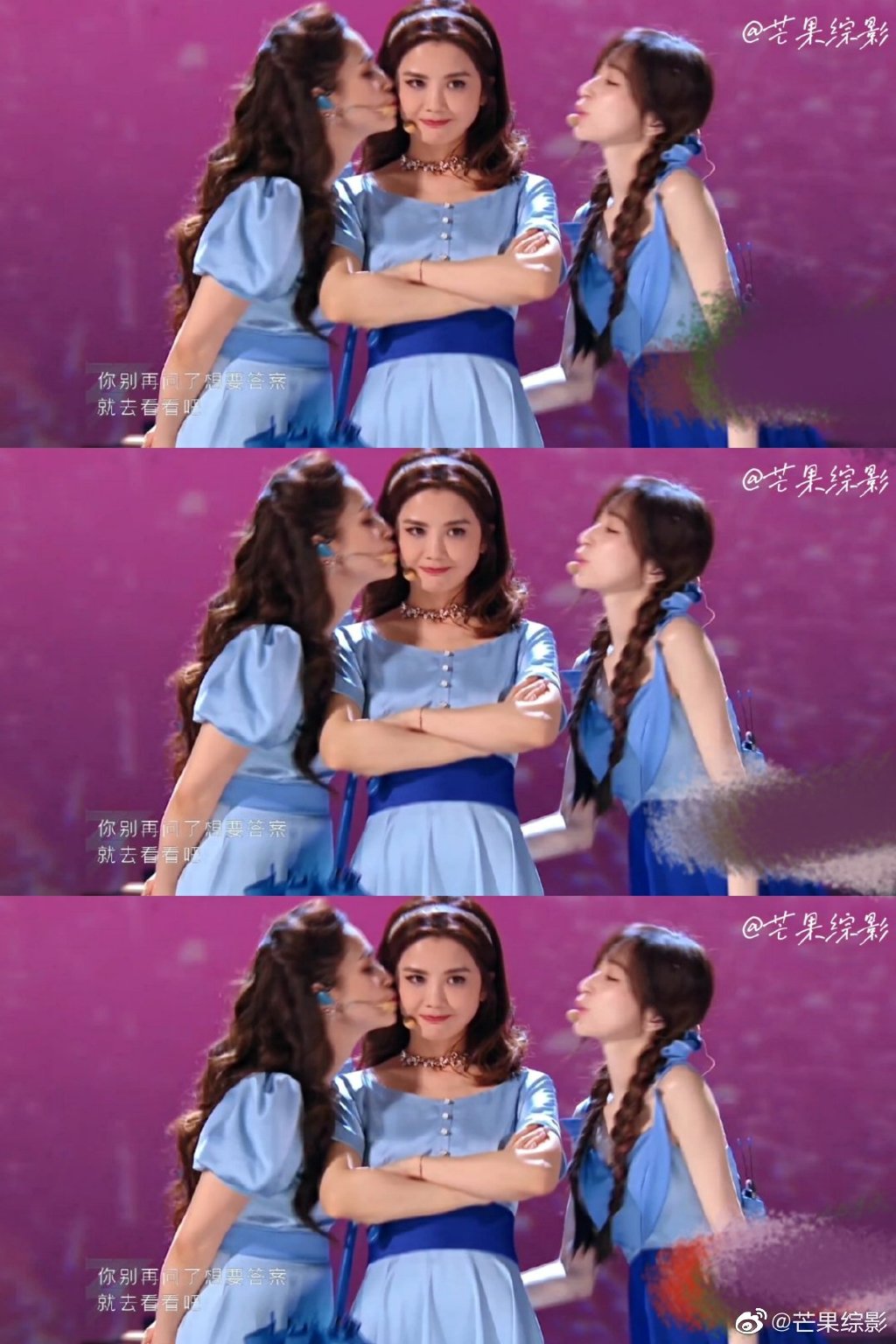 阿娇|心动！《乘风破浪》阿娇对阿sa这满眼宠溺的一吻，直接燃爆全场