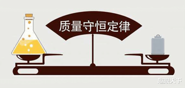 地球会不会越来越轻?人类每天消耗的石油相当于一条河流!