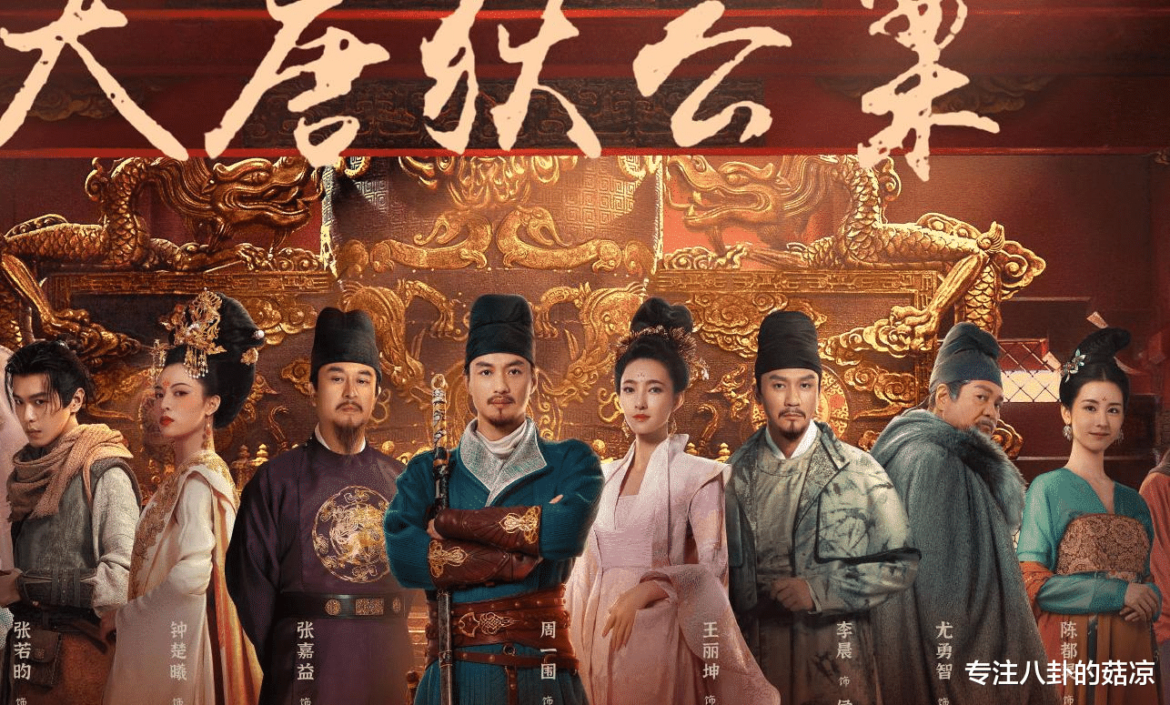 张若昀|张若昀开启霸屏模式？手握6部待播剧，全程高能，你期待哪一部