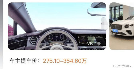 明星|一把菜刀60万，椅子360万，明星的生活奢侈到你无法想象