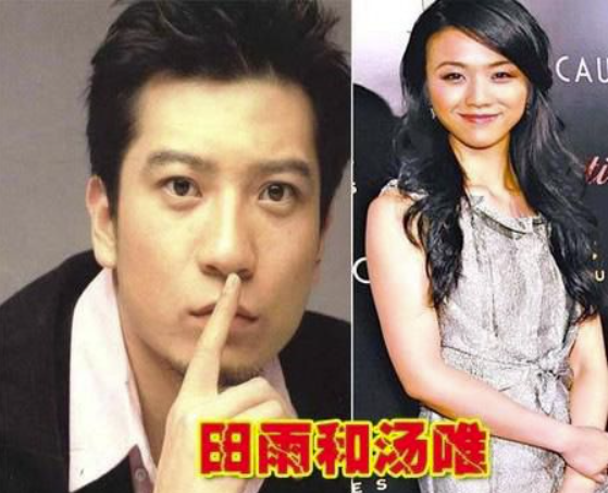 汤唯|帮男友送简历却被李安相中成女主，成名作太硬被封杀后男友也离开