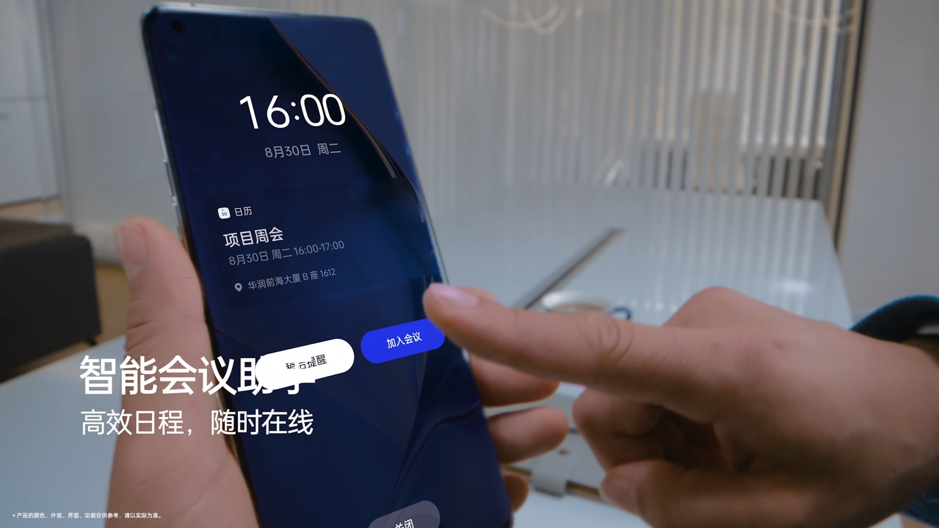 ColorOS|全新的ColorOS13会是你的菜吗？
