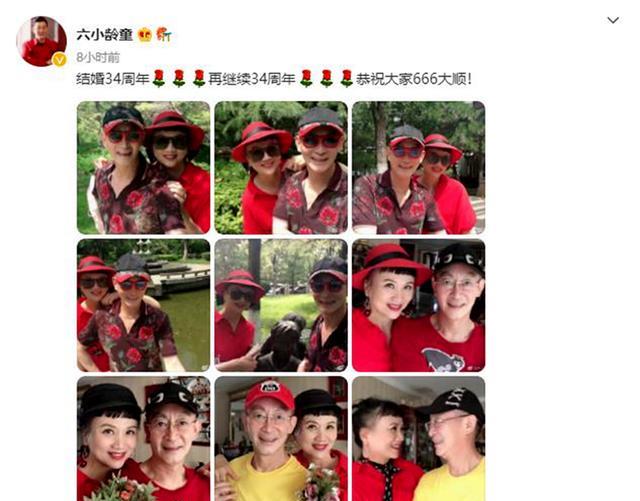 六小龄童|63岁六小龄童晒与妻子于虹的新照,夫妻俩结婚34年,生有一个女儿