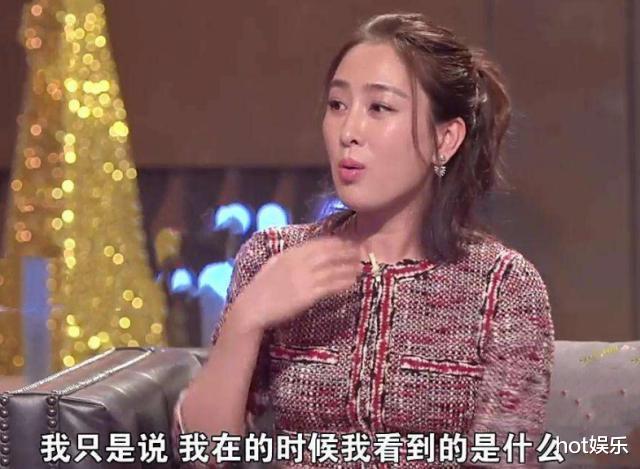 马苏|曾被冷藏两年,尔冬升一句承诺,让她成为电影大女主