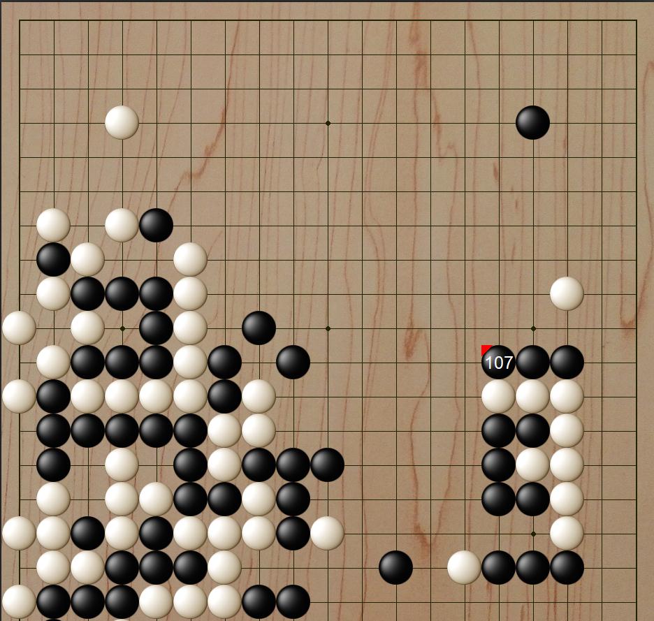 芈昱廷|农心杯芈昱廷申真谞精彩对杀出意外 中国棋手优势情况下被判超时负