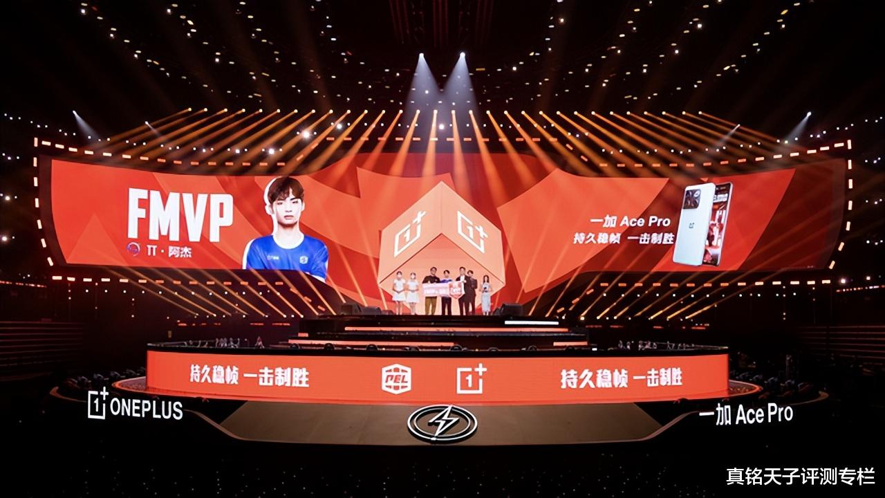 CPU|手游玩家该换什么手机?PEL大赛发现了它,综合比较发现值得入手