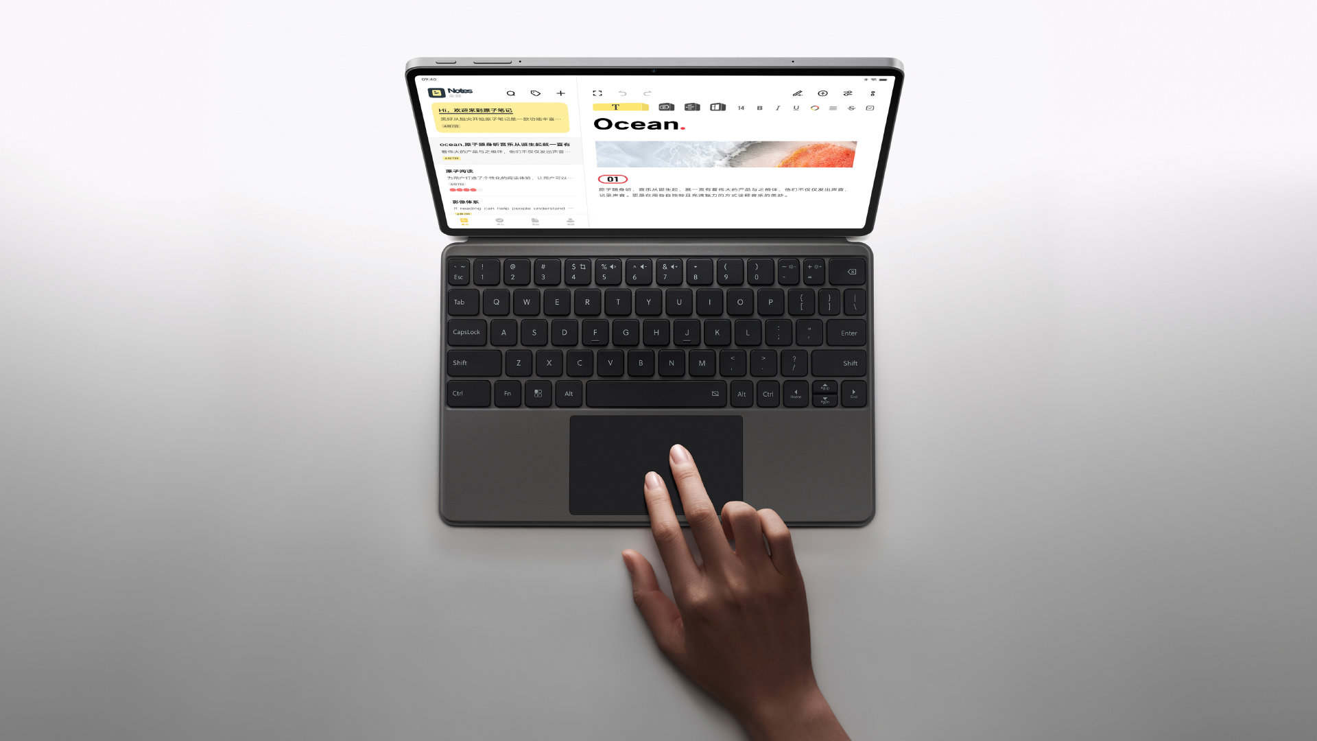 洗碗机|vivo Pad外观公布！颜值颇高，起步8GB内存