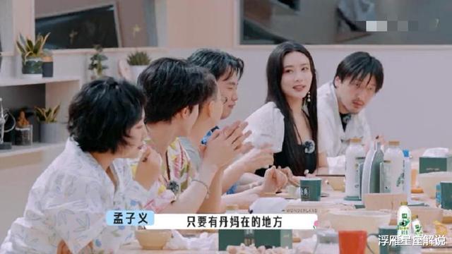 王传君|王传君现身郭麒麟新综艺,外形颓废萎靡,网友的留言戳到痛处