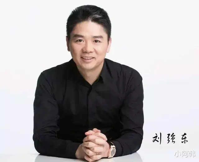 刘强东|说得好不如做得好，刘强东不忘初心，是所有中国打工人的榜样