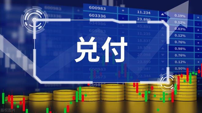 如果盛大金禧老板跑到没有引渡条约的国家,被骗的钱怎么办?