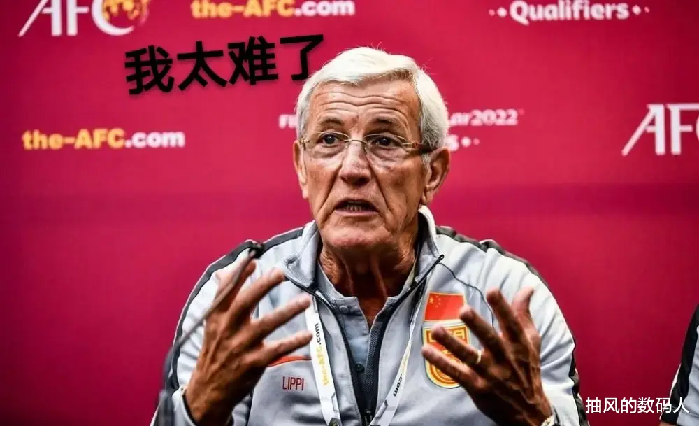 里皮|里皮懂球，人家1.8亿高薪弃教，只因这钱赚的良心难安