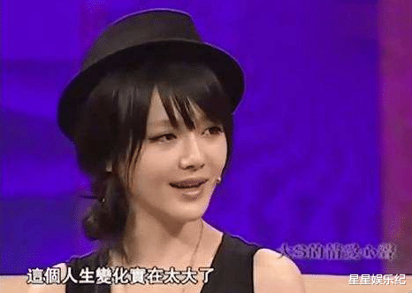 大S|大S宣布和53岁具俊晔结婚，随后男方黑料被扒，网友：闪婚界标杆