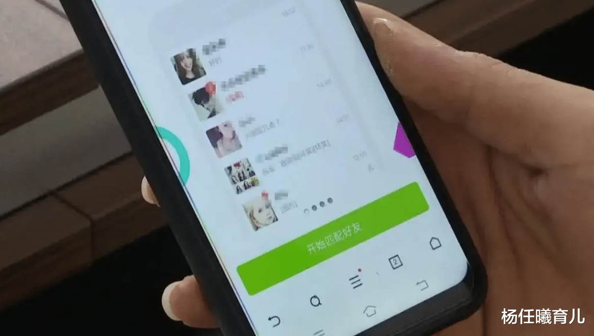 美颜|网恋奔现后,照片和真人差距太大,网友:现实世界太“可怕”