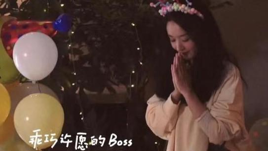 赵丽颖|赵丽颖生日角色气球非常“丑”？