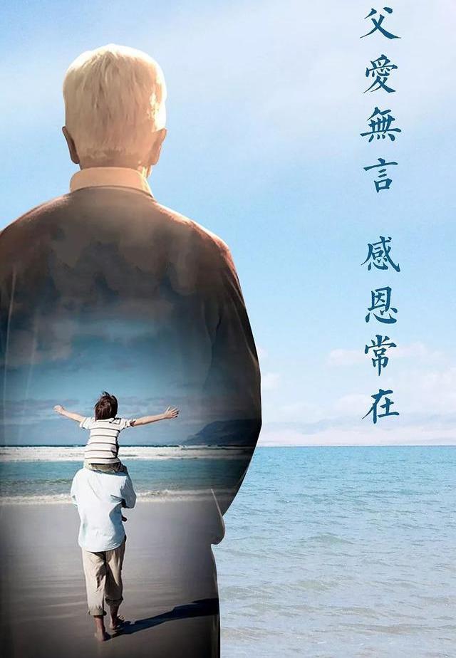 《网络迷踪》:一场与时间赛跑的失踪案,一次父与女的交心之旅