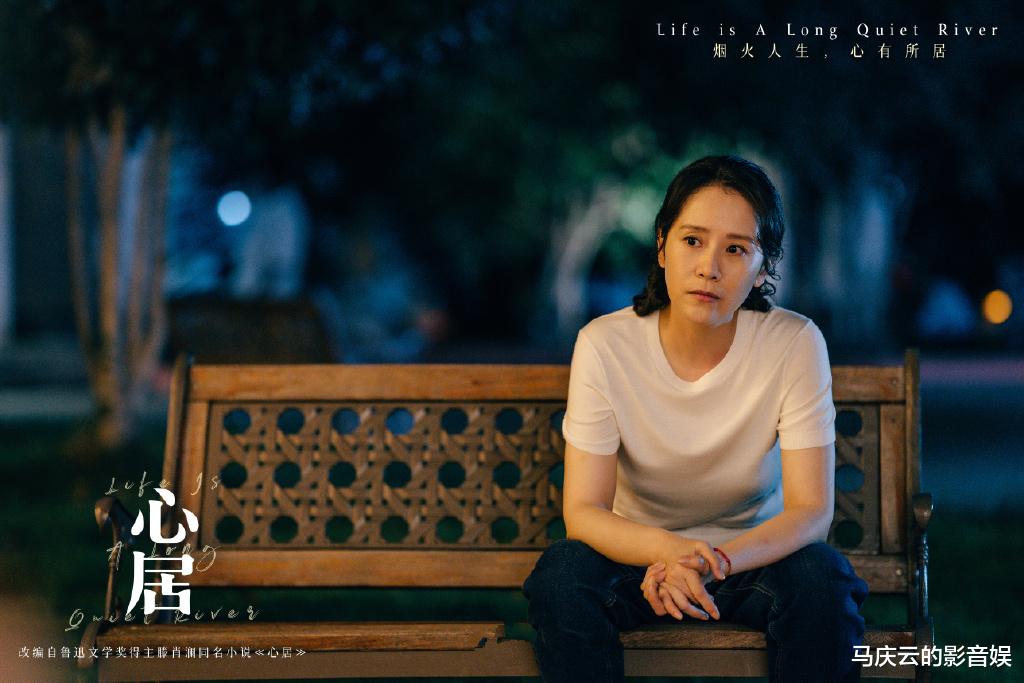 冯晓琴|《心居》口碑或恐要崩,冯晓琴人设挑战观众底线,叙事技法有问题