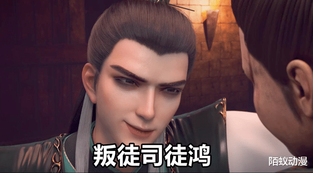 雪鹰领主|雪鹰领主:3大叛徒全部曝光,最强竟然是席云,一招可秒恶魔将军