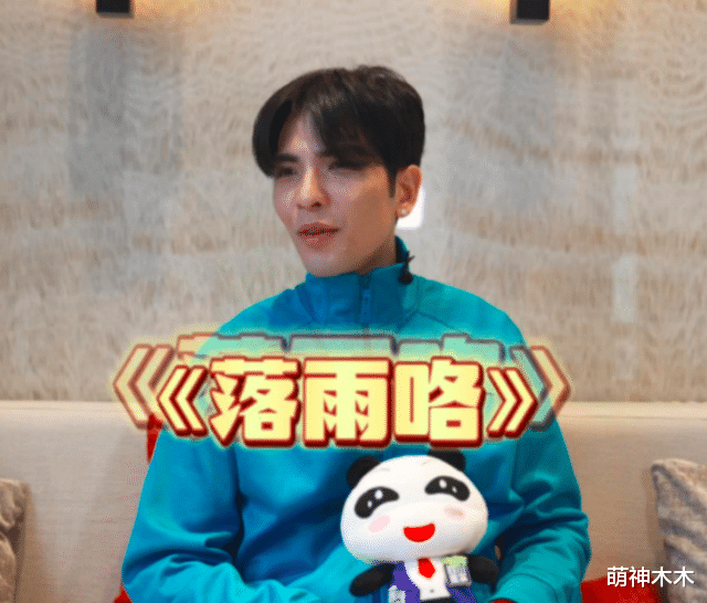 萧敬腾|台星选择差别大：有人长居内地，有人向往韩娱圈，有人七旬还接戏