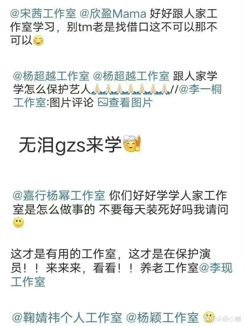 台湾|她惨遭“退货”，冤吗？