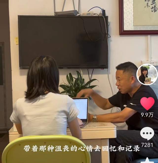 黑粉|格局大！孙海洋直播带货时有黑粉捣乱，洋洋回复让人心生佩服