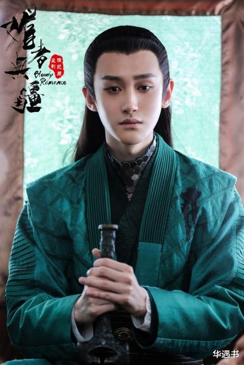 帅哥|随粉丝说破嘴皮子,怎么也欣赏不了的8个“所谓帅哥”