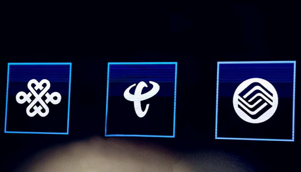 中国联通|连续几年走下坡路的联通，能否凭借全民优打扳回一局？