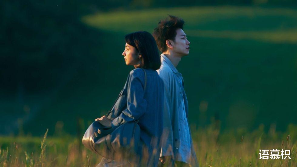 日剧|虐心日剧《First Love》，跨越20多年的爱情故事，有五大隐藏彩蛋