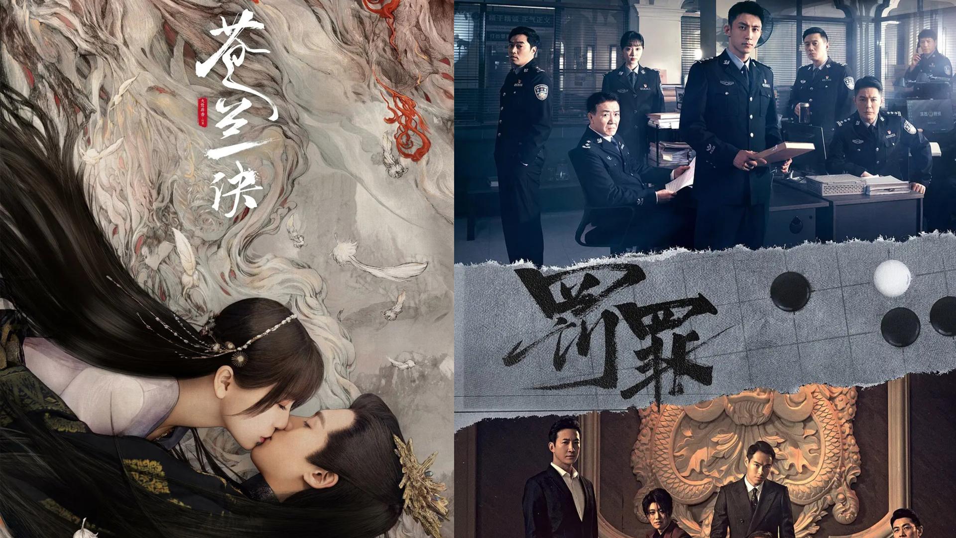 美丽|2022十大爆款剧，第一名的是《人世间》，最后一部是由迪丽热巴、任嘉伦主演