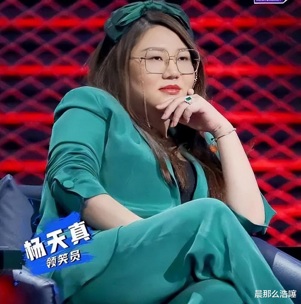 杨子|杨子介绍家里的古董鼎:假货都算不上!追求黄圣依时开废一辆车