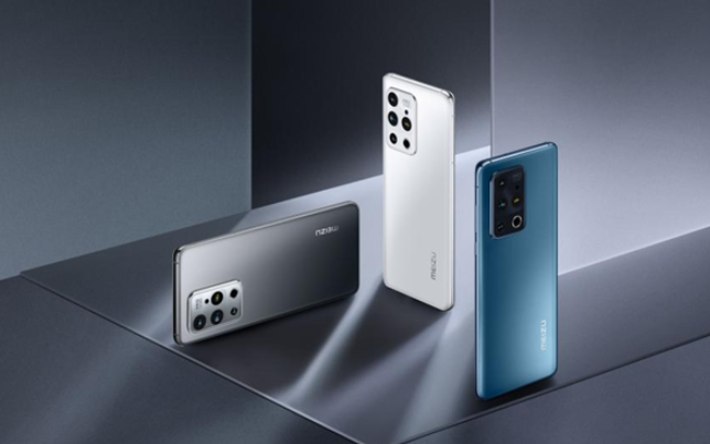 飞行器|魅族19系列开始发力，屏下镜头加持，影像系统大幅提升