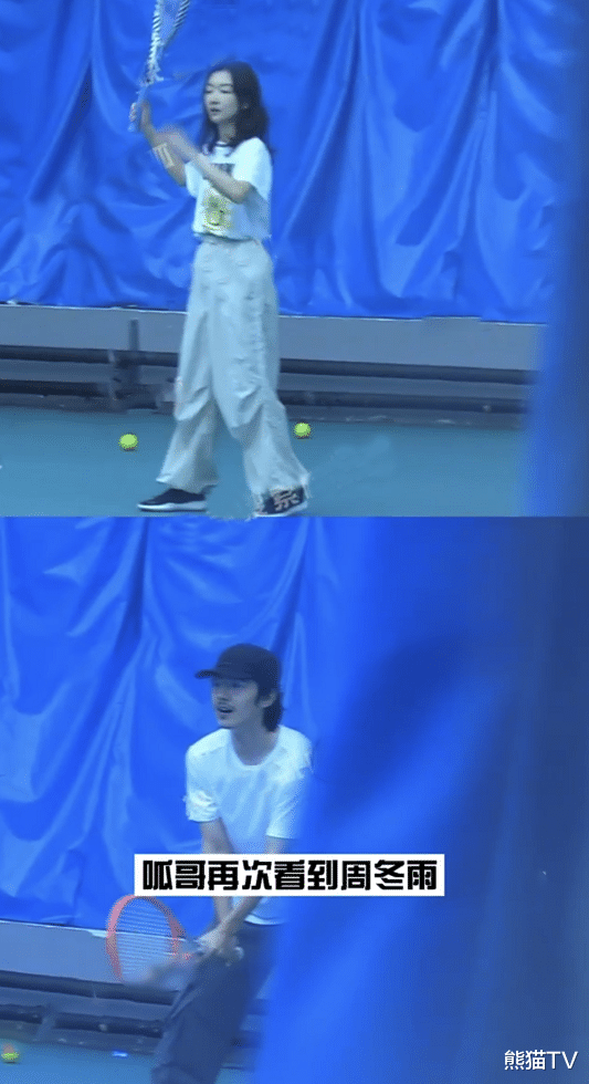 吴昕|周冬雨刘昊然被曝已恋爱两年,更多细节被扒出,穿情侣鞋私下好甜