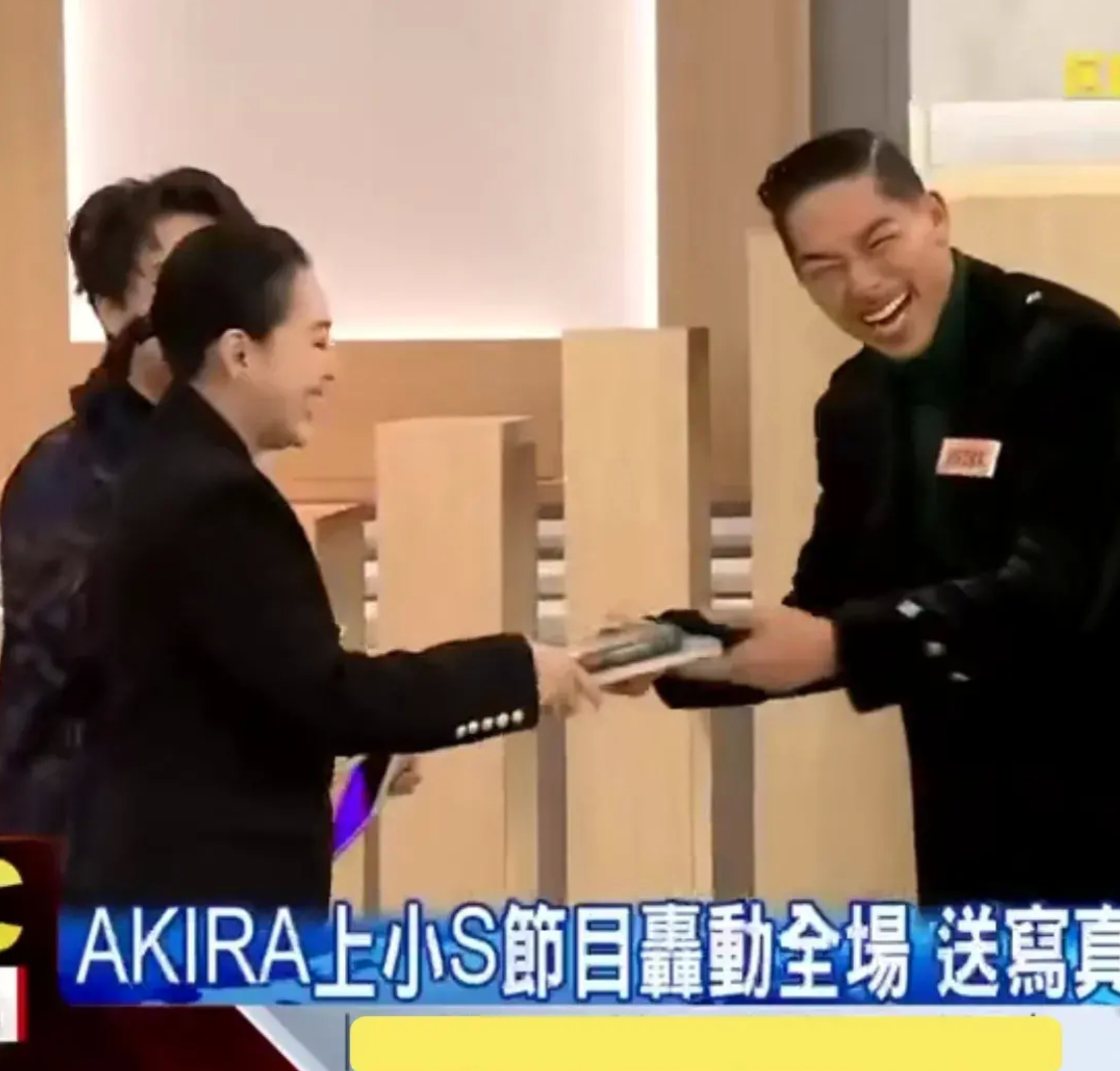 黑泽良平|具俊晔黑泽良平,口碑完全逆转了!