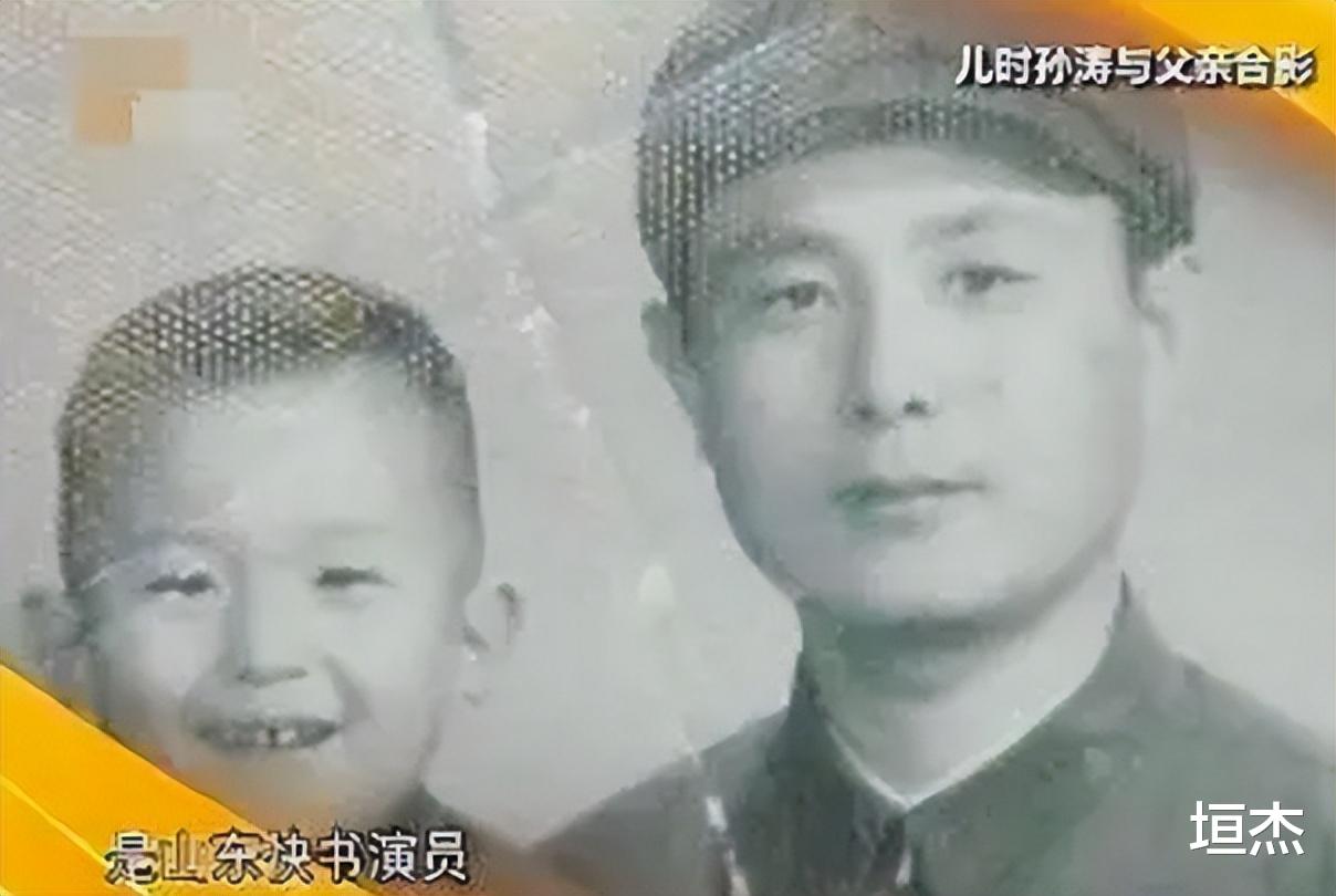 孙涛|平时不露面，露面就春晚，孙涛凭什么连续18次登上春晚？