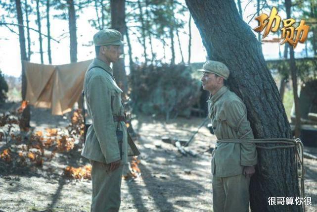 侯勇|我们这十年:侯勇、焦俊艳扮父女,不仅适配度高,还带火一款小吃