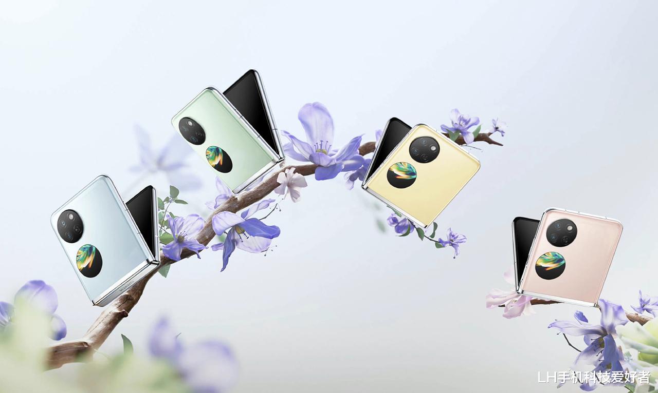|鲁大师公布11月新发布安卓手机流畅榜，OPPO第一，华为折叠屏垫底