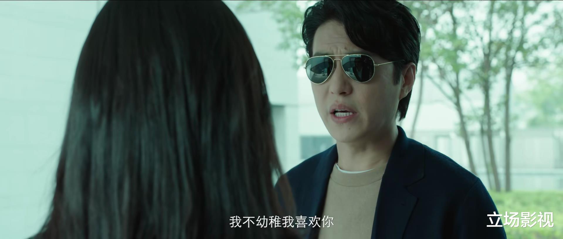 靳东|今晚首播!40集开年大剧登陆北京台,靳东领衔,16位实力派坐镇