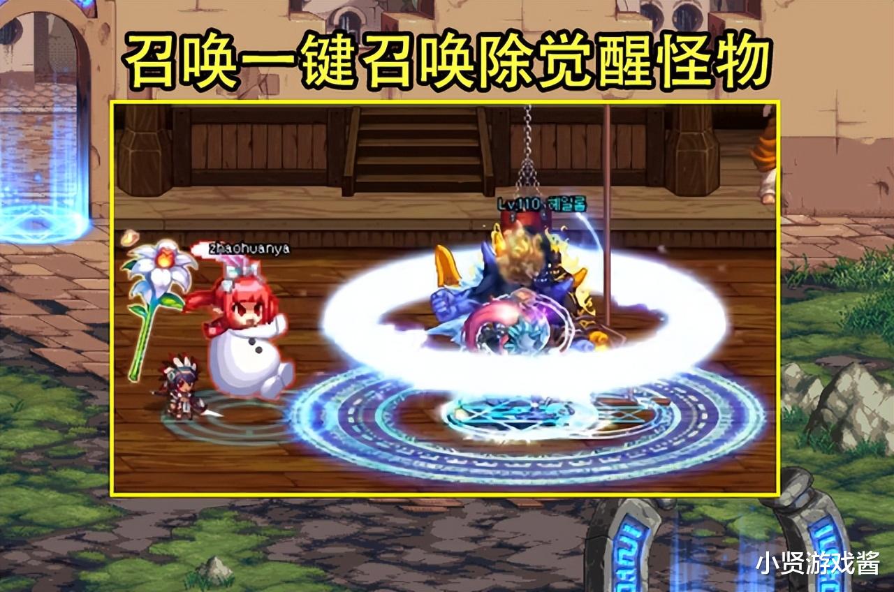 山东省|DNF：9月金秋版本4大内容曝光！军团本加入，3职业重做、装备平衡